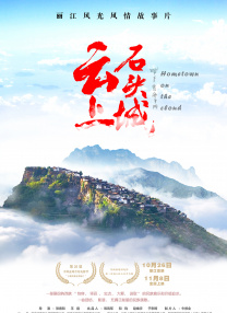 99久久中文字幕伊人